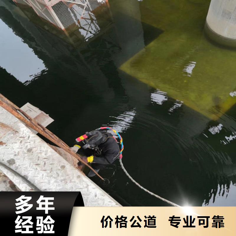 水下管道封堵公司/水下施工服务方便快捷