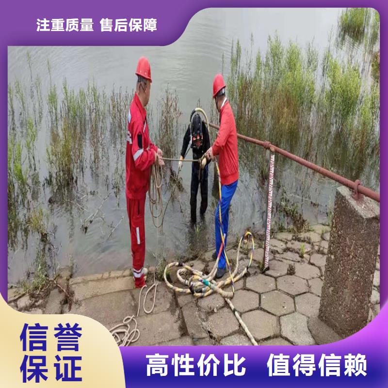 水下管道封堵公司-潜水打捞作业比同行便宜