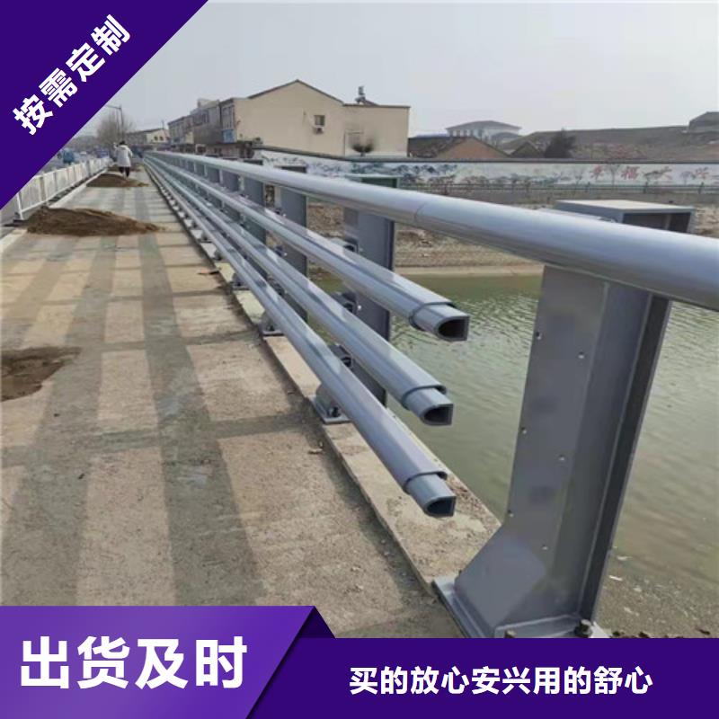 公路防撞护栏实体厂家直销<当地>经销商