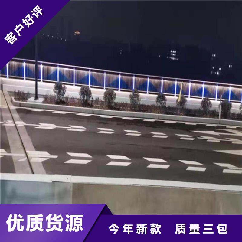 镀锌防撞护栏大厂家售后无忧当地货源