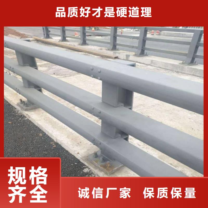 公路防撞护栏厂家及时发货细节之处更加用心