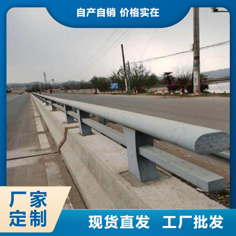 买公路防撞护栏到贵和钢业有限公司专业厂家