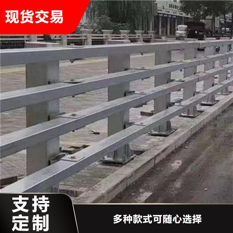 厂家热线道路桥梁防撞护栏当地货源