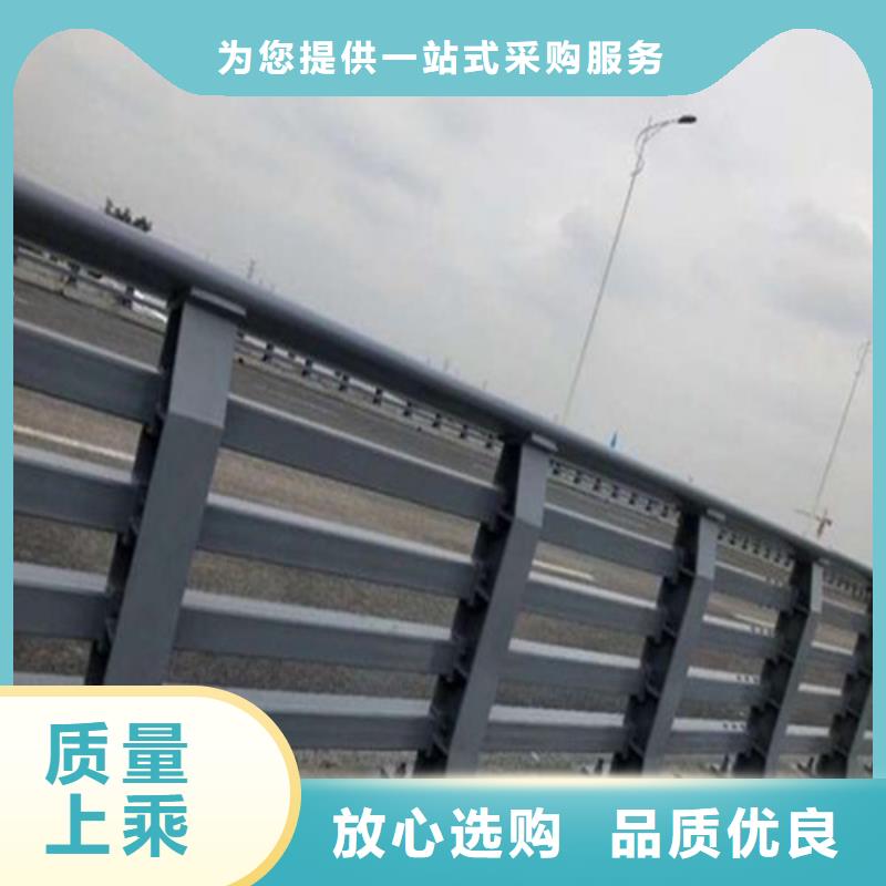 河道防撞护栏-河道防撞护栏高性价比厂家型号齐全