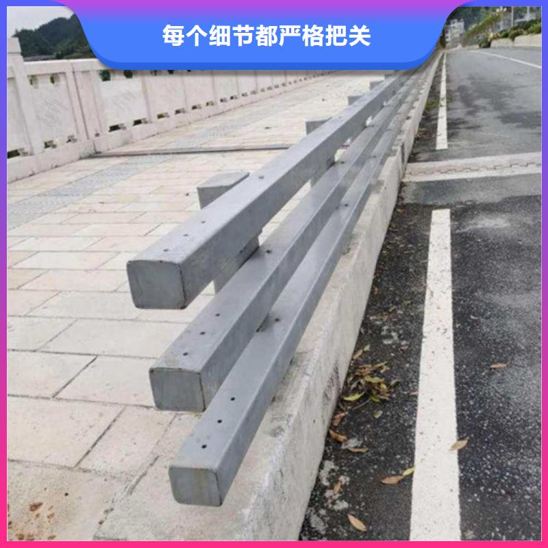 价格低的公路防撞护栏厂家本地生产商