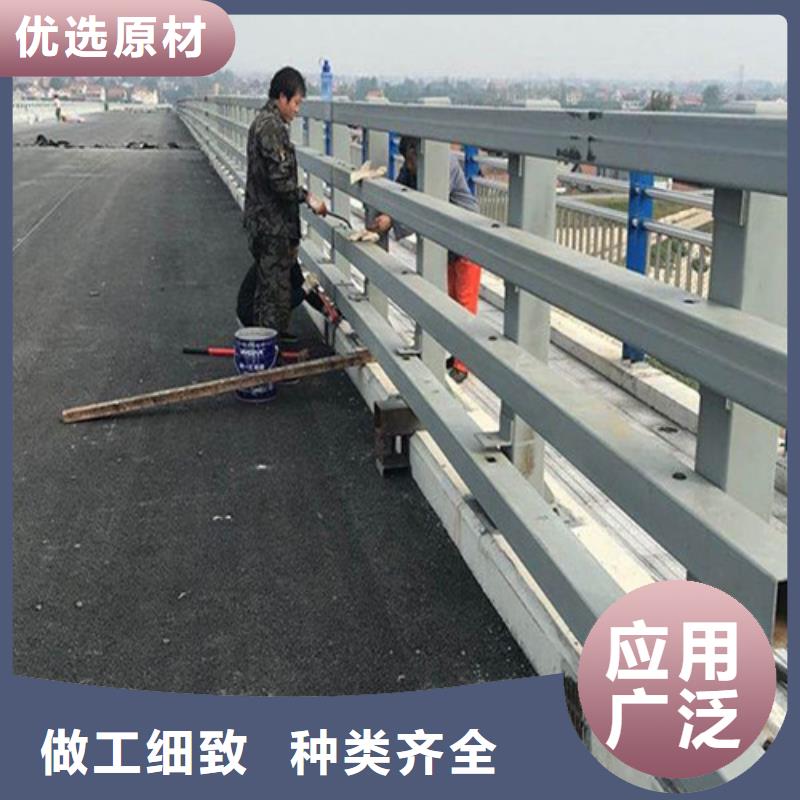 ##道路桥梁防撞护栏源头厂家##有限集团卓越品质正品保障