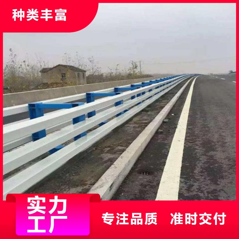 公路防撞护栏-公路防撞护栏值得信赖同城服务商