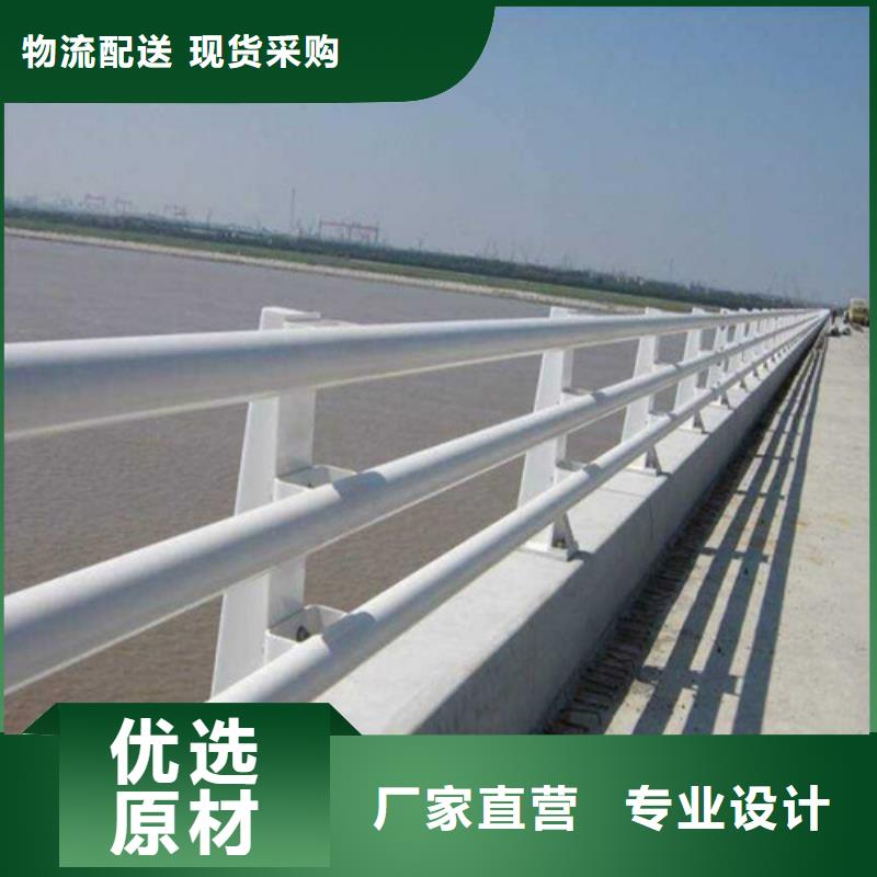 道路防撞护栏畅销全省工厂直营