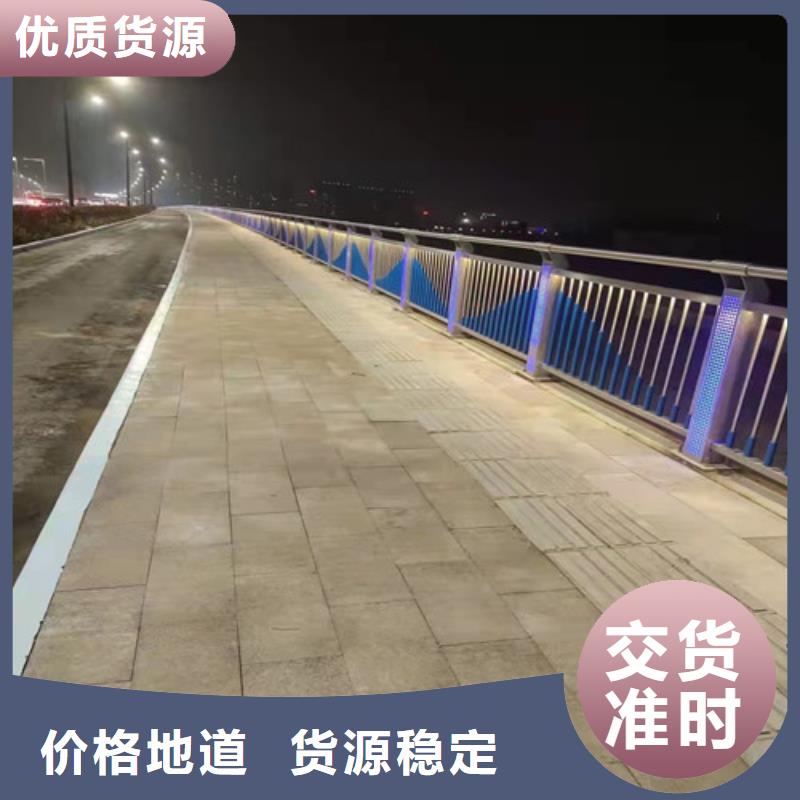 公路灯光护栏安装价格{本地}供应商