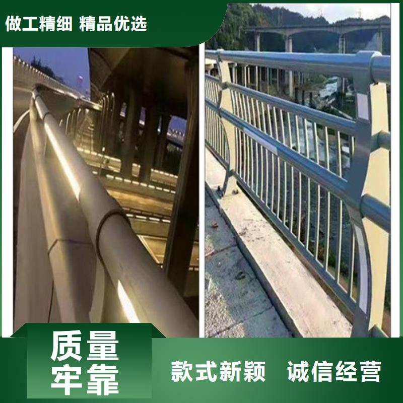 公路灯光护栏来电报价<当地>公司