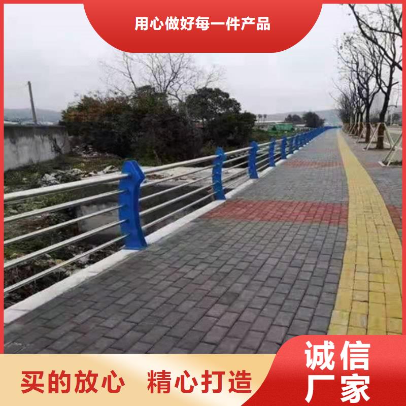 201桥梁栏杆市场报价质量好