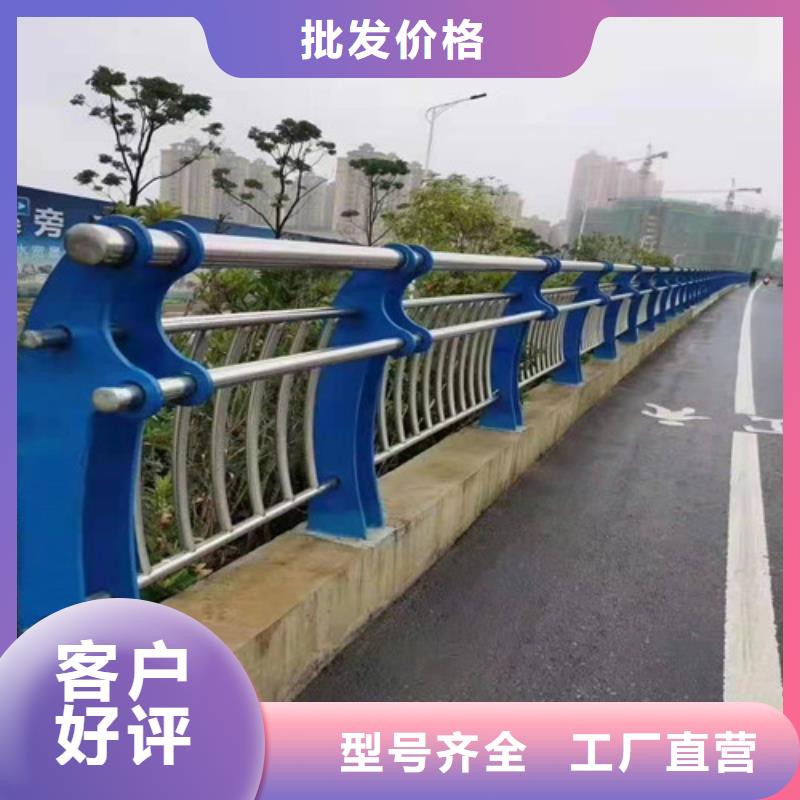 不锈钢复合管护栏规格材质<本地>公司