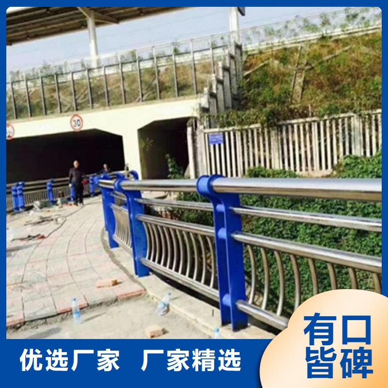 不锈钢河道护栏价格{本地}服务商