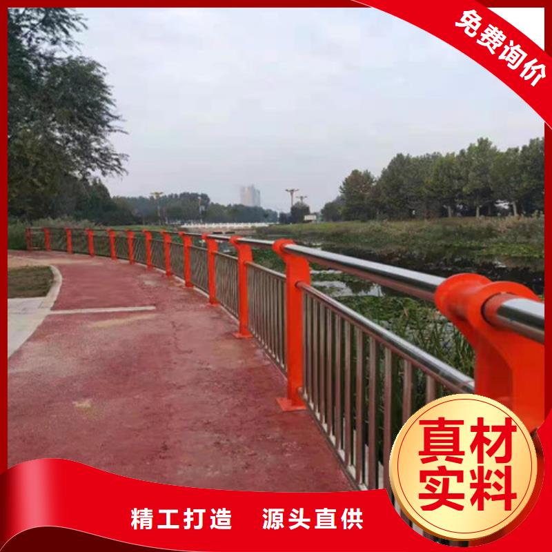 不锈钢河道护栏厂家-只为制造精品【当地】经销商