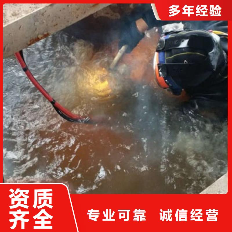 运城污水管道封堵公司-雨污水管口封堵一对一服务