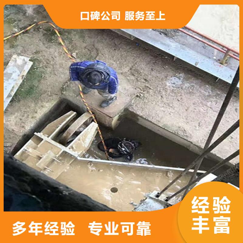 水下_水下清理高效【当地】生产厂家