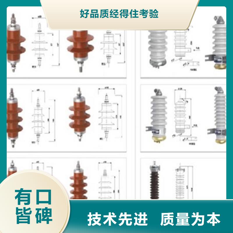 高压隔离开关绝缘子快速生产精心选材