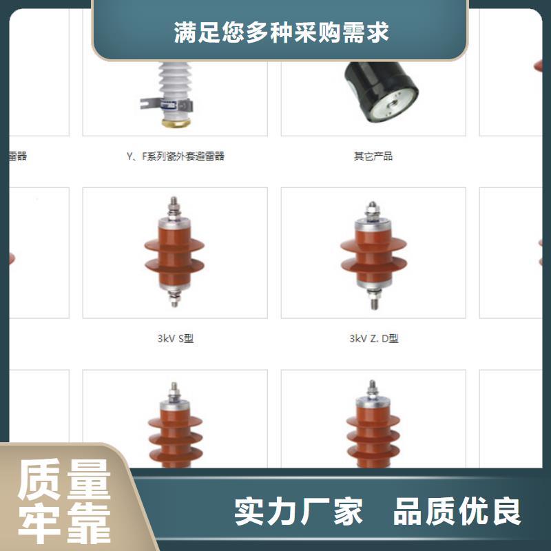 高压隔离开关塑壳断路器厂家规格全大厂生产品质