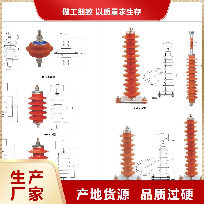 高压隔离开关真空断路器欢迎新老客户垂询定制速度快工期短