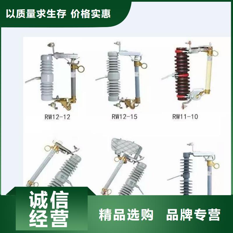 高压隔离开关制造生产销售出货及时