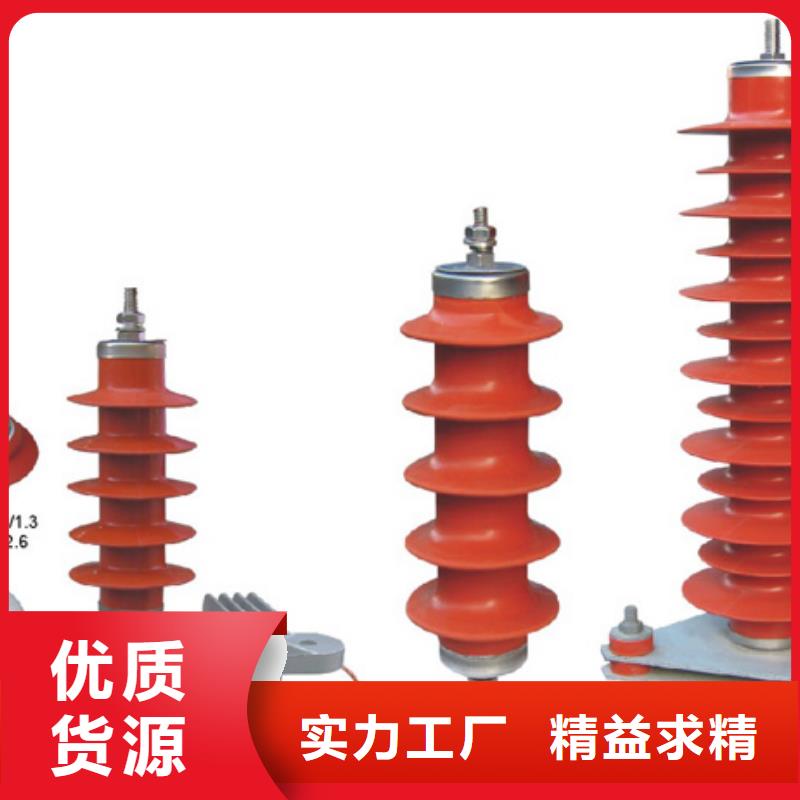 高压隔离开关真空断路器客户满意度高颜色尺寸款式定制