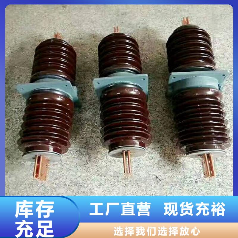 【穿墙套管】CWWL-35KV/2500-4工厂直供