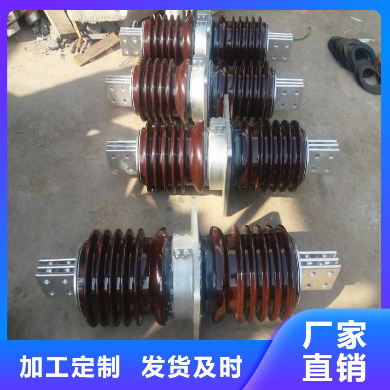 【高压穿墙套管】CWLB-20KV/2000实拍品质保障