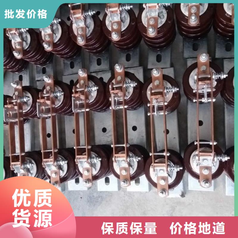 【隔离开关】GW9-15KV/630当地公司