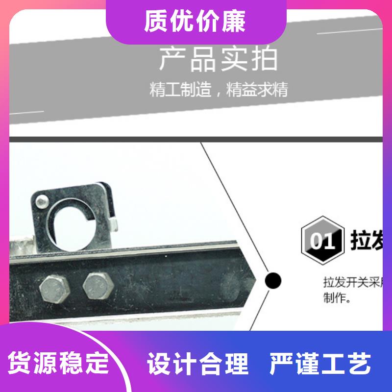 HGW9-10G/1250A户外高压交流隔离开关【】行业优选