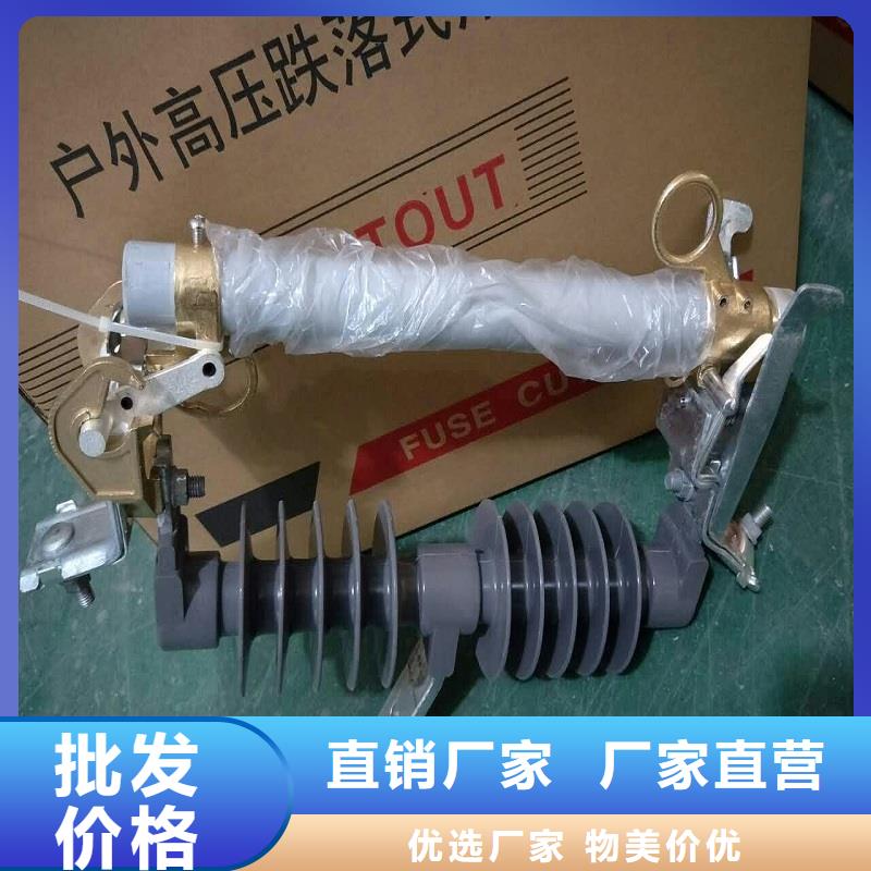 熔断器小型空开断路器工程施工案例细节之处更加用心