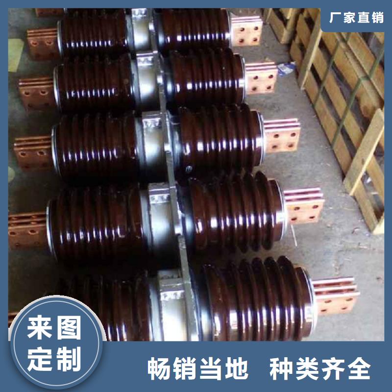 穿墙套管CWW-20KV/4000.可定制有保障