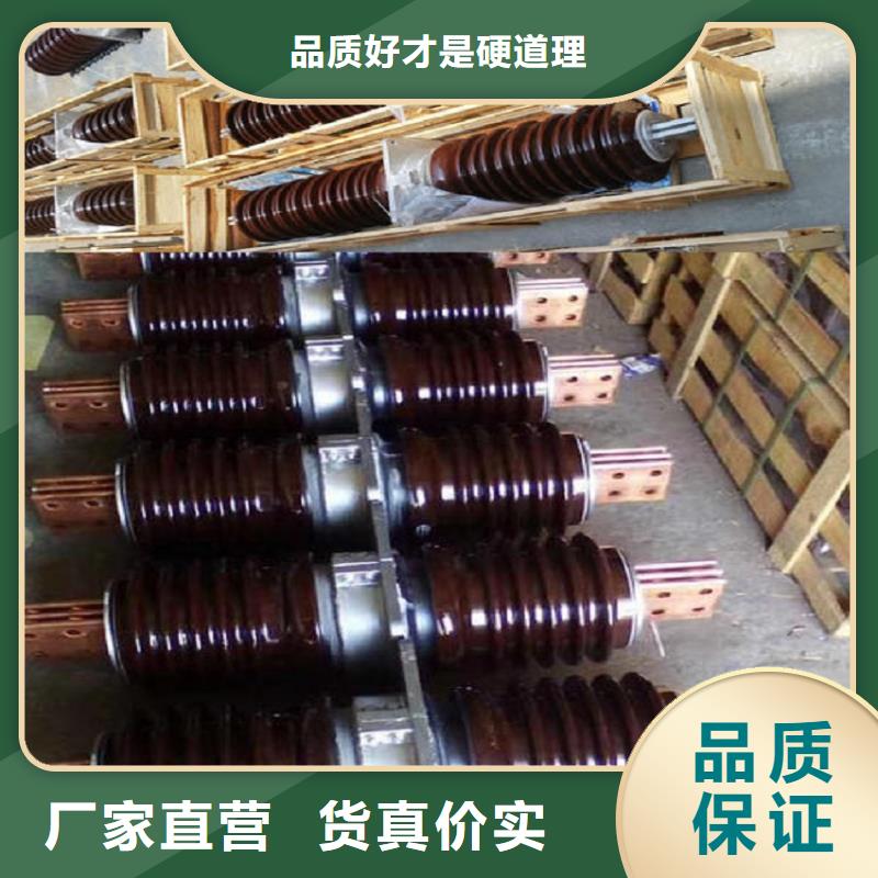 穿墙套管CWWL-35KV/3000-4当地公司