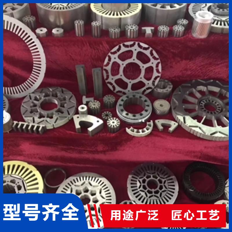 电工钢硅钢片	M600-65A	0.65*1250货源充足