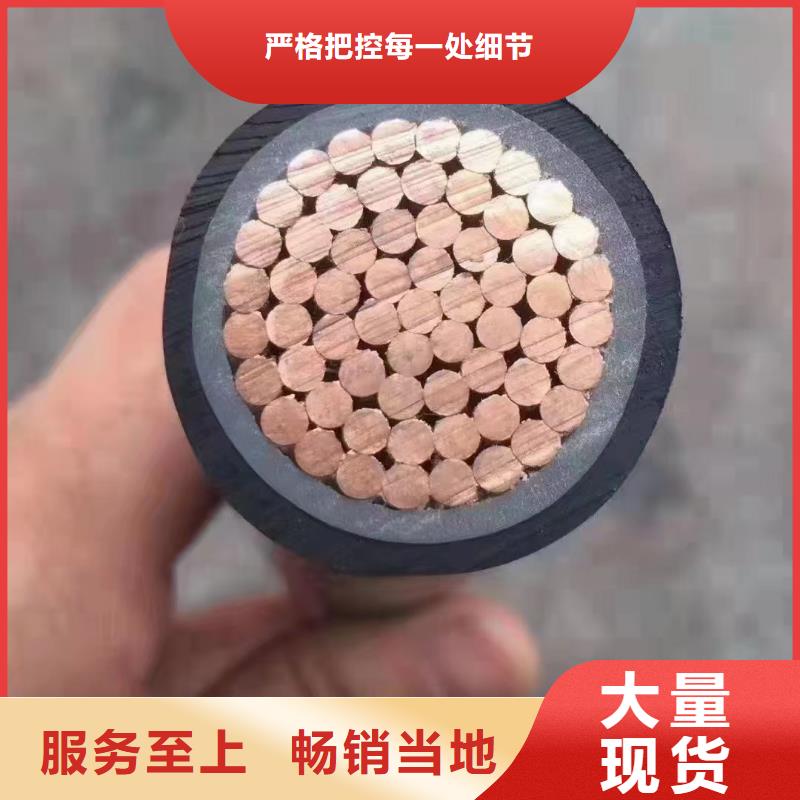 衡水电缆回收怎么计算欢迎来电-钢芯铝绞线