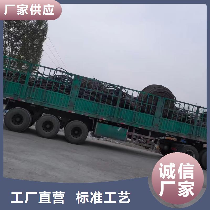 佛山电缆回收废旧电缆回收承诺守信-铝线