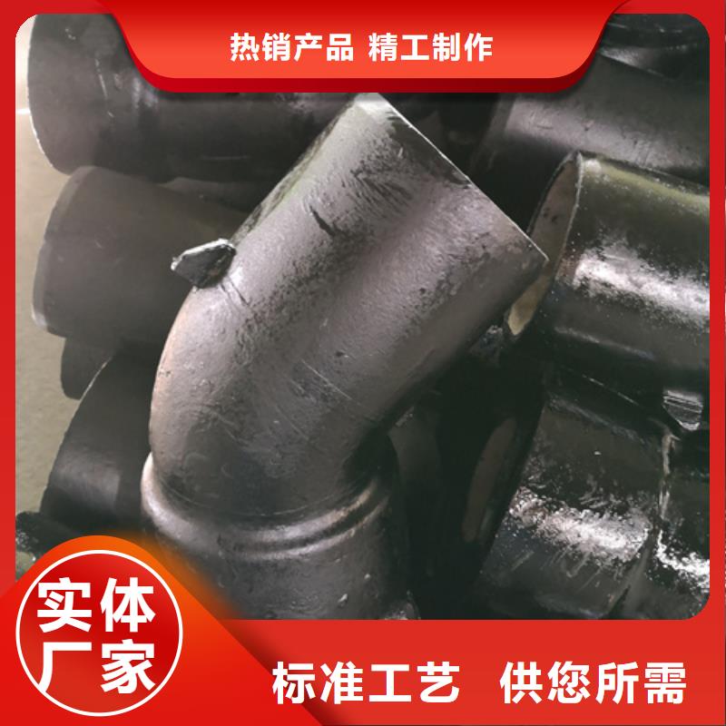 双盘11.25°弯管现货价格工厂批发