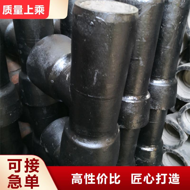 用户认可的双承渐缩管厂家【本地】供应商