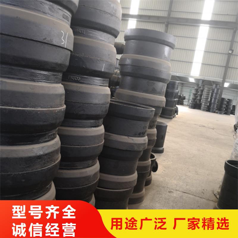 球墨铸铁法兰三通管件品质过硬现货充足量大优惠