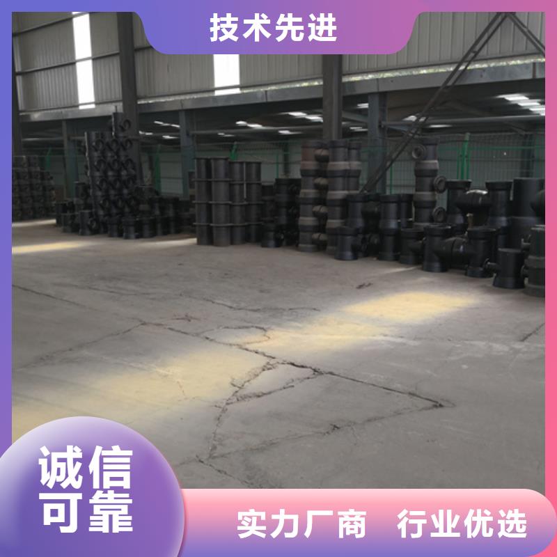 球墨铸45°承插弯管施工方案好产品好服务