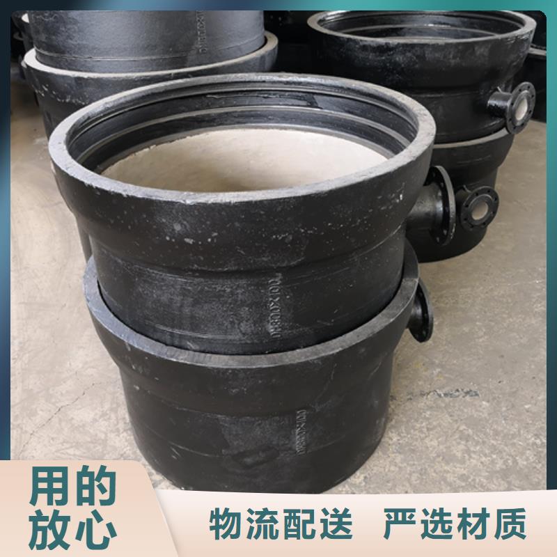 发货及时的双盘11.25°弯管厂家品质不将就