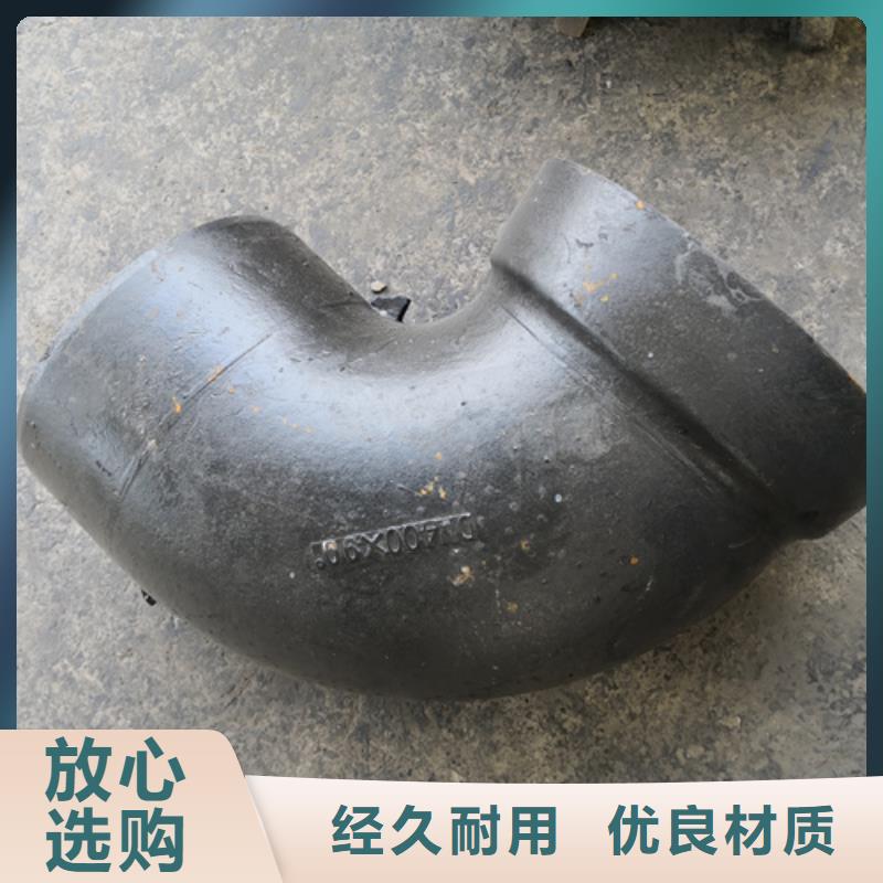 本地的双盘90°弯管生产厂家品质保证