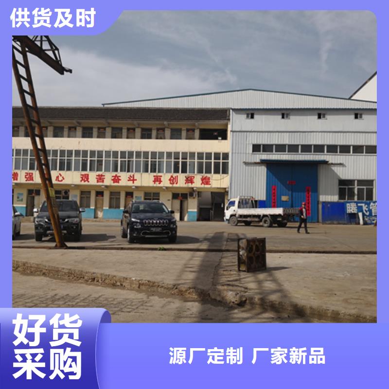 球墨铸铁全盘45°斜三通直销厂家市场行情