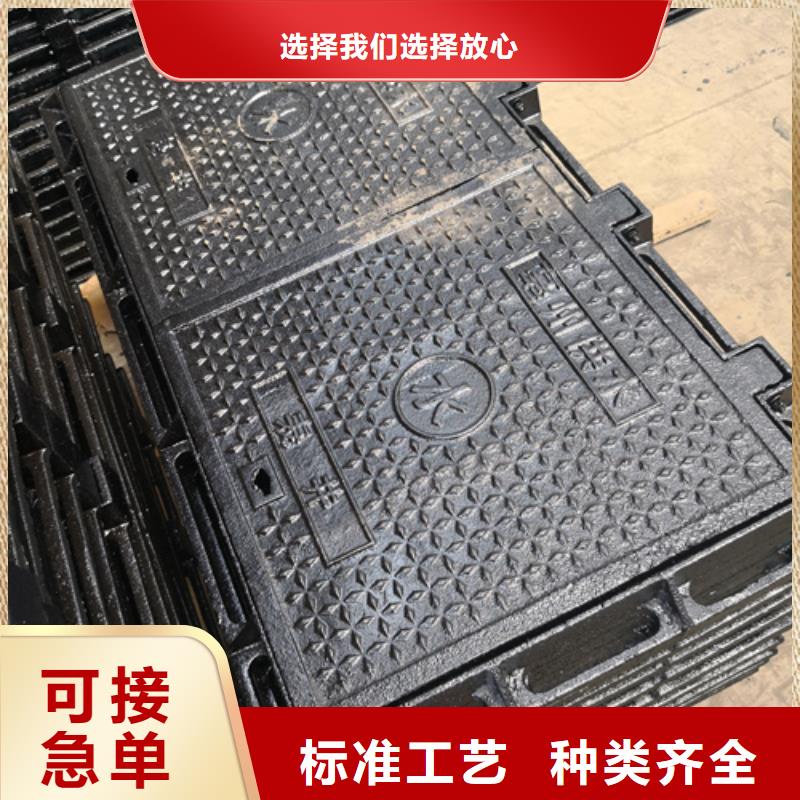 球墨铸铁单篦子400*600*30*11kg质量有保证真材实料加工定制