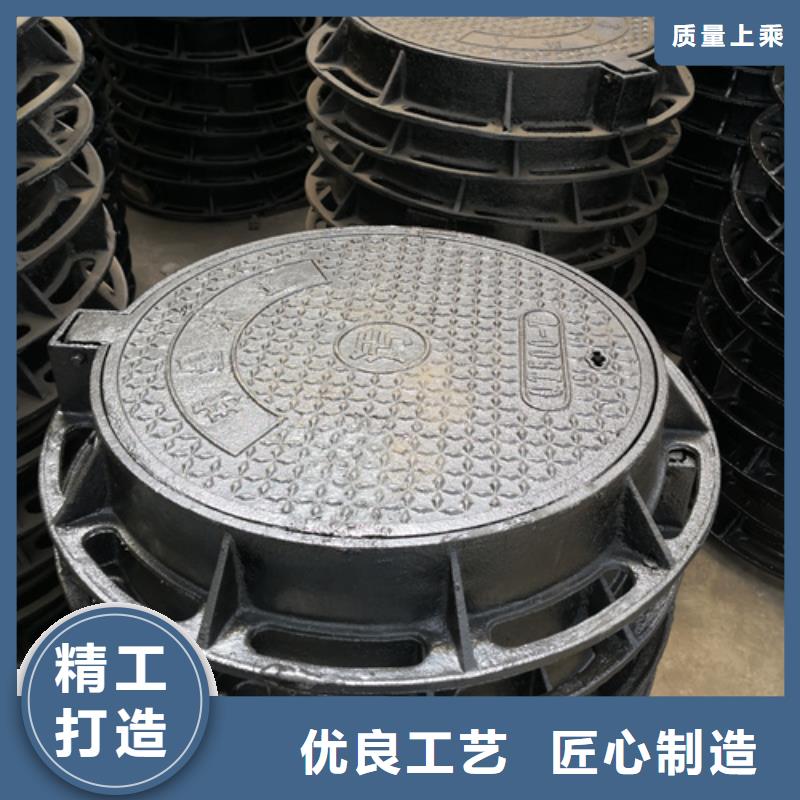 水泥井盖量大包邮严选用料