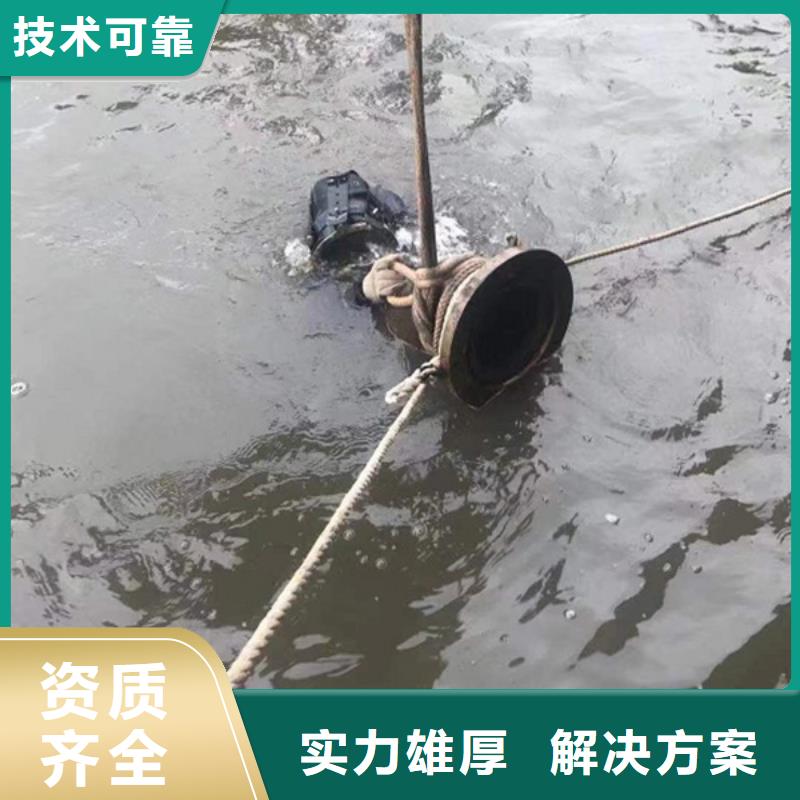 水下管道工程型号汇总注重质量