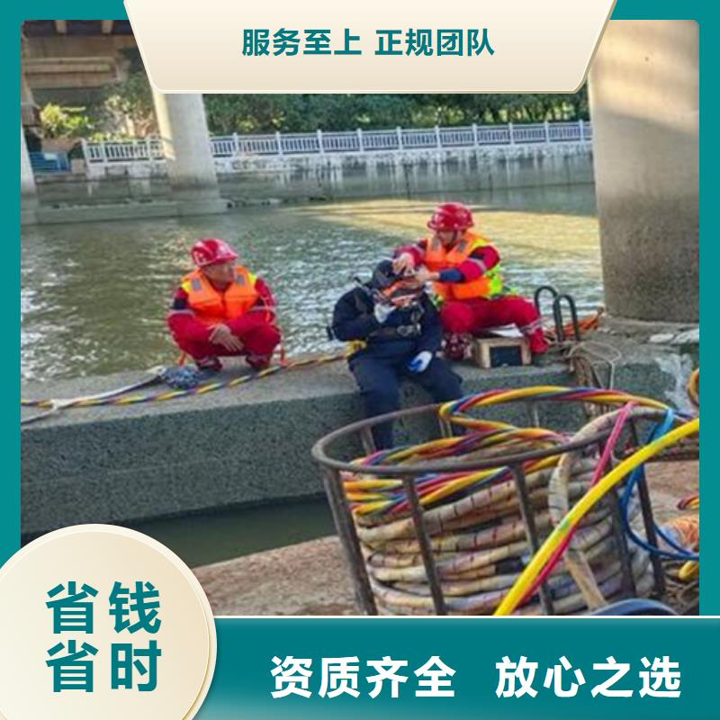 水下检查录像自产自销质优价廉