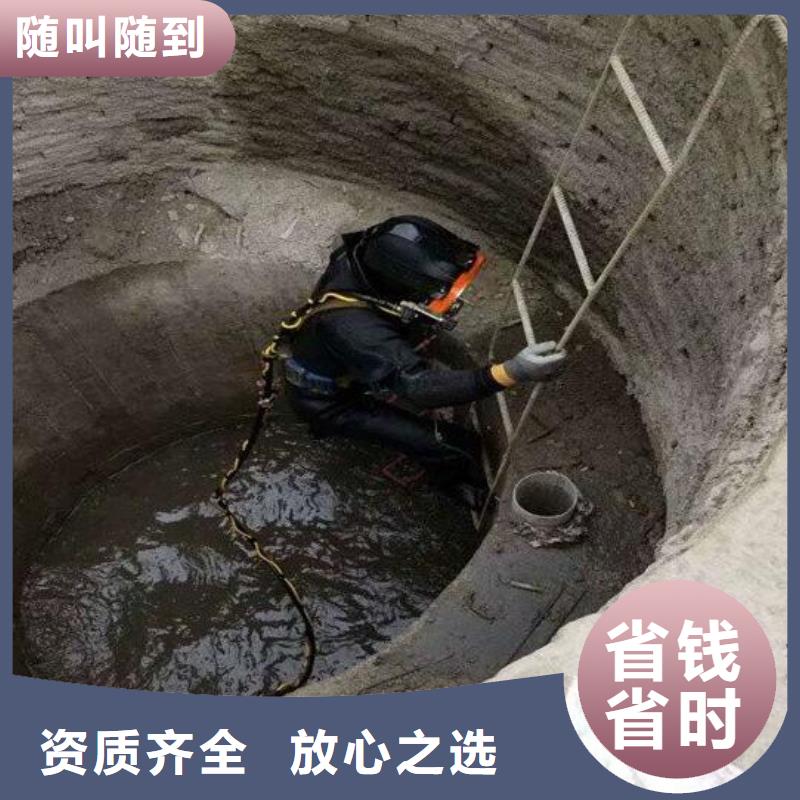 丹寨水下清理(2025年价格)-海鑫是专业品质好