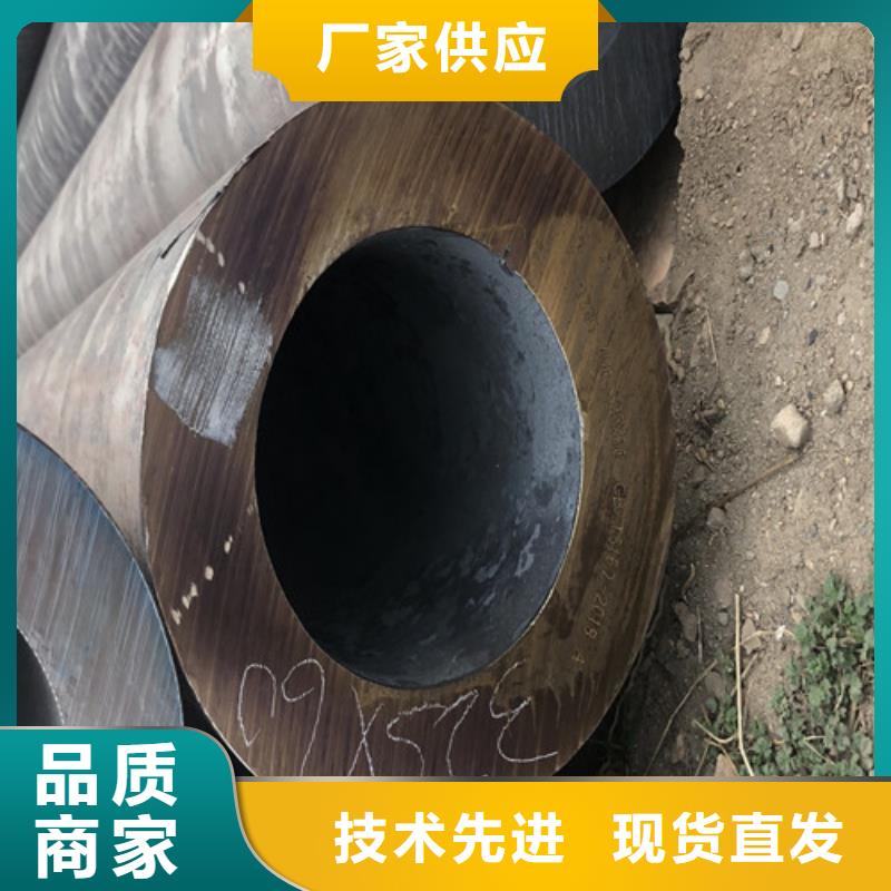 无缝钢管-大口径精拔无缝钢管卓越品质正品保障自主研发