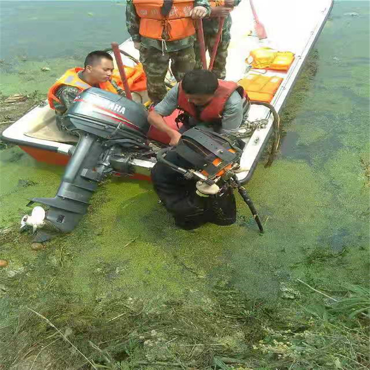 萍乡市打捞救援本地潜水打捞搜救队伍