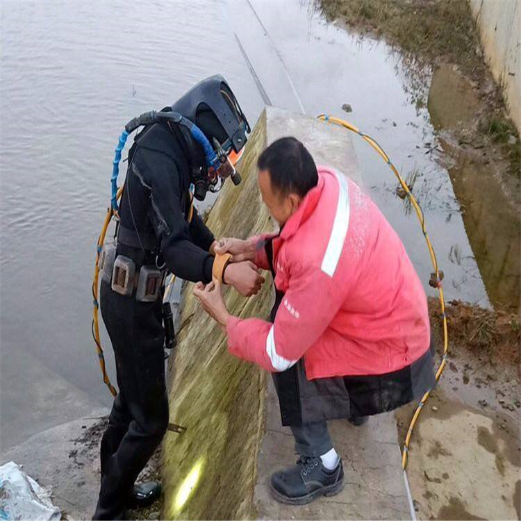 通州市打捞队-承接各种水下施工